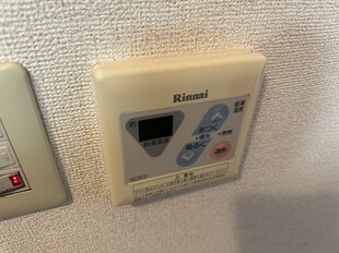 ブルースターの物件内観写真